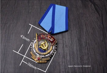 Pozłacane Сталинская medal Złota Gwiazda rosyjska wojna światowa, ZSRR Radziecka, pięciogwiazdkowy medal pracy z pinami ikonę ЦККП