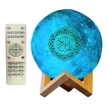 Quran Speakers 7 kolorów LED Night Light 3D Moonlight USB Akumulator pilot zdalnego sterowania Moon Lamp Moonlight Quran Speaker prezent