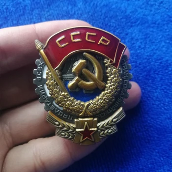 Radziecki order Czerwonego Sztandaru Pracy ZSRR Rosja medal odznaka