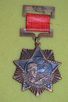 Rzadki chińska marynarka wojenna armii sił POWIETRZNYCH USA pamiątkowy medal Bohatera stare, metalowe, rękodzieło prezent kolekcja
