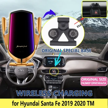 Samochodowy uchwyt do telefonu komórkowego dla Hyundai Santa Fe 2019 2020 TM bezprzewodowego ładowania uchwyt obrotowy wsparcie akcesoria do iphone LG