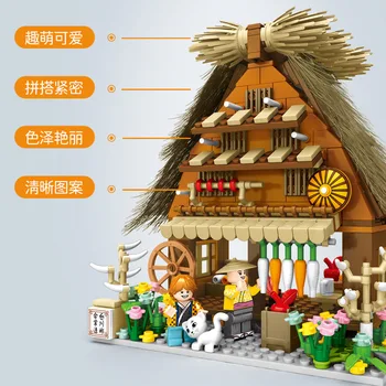 Sembo Japoński styl miasto Street View architektura sklep detaliczny cegły model złożenia bloki zabawki dla dzieci, prezenty