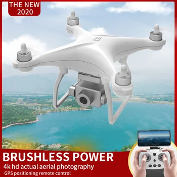 SHAREFUNBAY L5 drone 4K UHD camera GPS precyzyjne pozycjonowanie profesjonalnego drona trójosiowy anti-shake PTZ stabilny RC Quadcopter