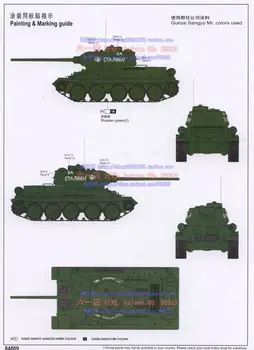 Skala 1:48 radziecki czołg średni T34/85 z pełną wewnętrzną strukturą DIY z tworzywa sztucznego montaż modelu zabawki