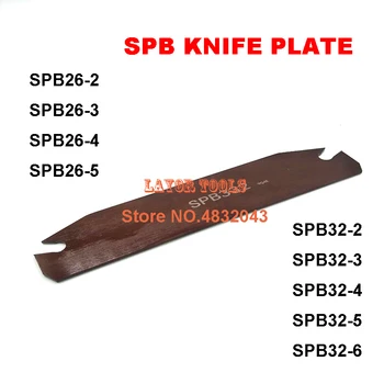 SPB26-2/SPB26-3/SPB26-4/SPB26-5/SPB32-2/SPB32-3/SPB32-4/SPB32-5/SPB32-6 Część narzędzi skrawających z ostrzem,część tokarki z ostrzem