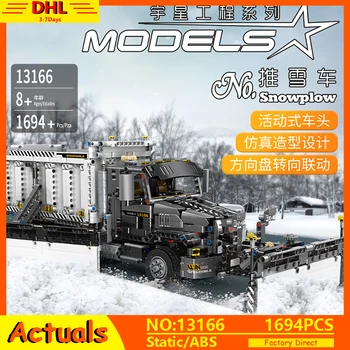Technic Series MOC-29800 The Snowplow Truck Car Model Snow Car Cleaning Great Vehicles Building Blocks Bricks Toys Kids Gifts