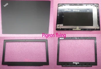 Thinkpad T560 LCD pokrywa tylna/przednia przegroda FRU 00UR849 00UR851