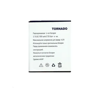 Tornado wysokiej jakości zamiennik telefonu komórkowego akumulator litowo-jonowy do Explay TORNADO Battery
