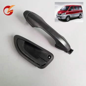 Użyj do chińskiego samochodu changhe van klamka drzwi tylna klapa zewnętrzna i wewnętrzna klamka