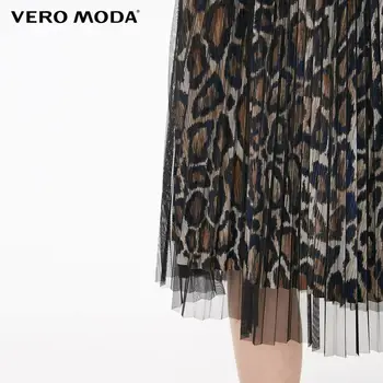 Vero Moda damska leopard print łóżko przezroczysta elastyczna spódnica | 31921G503