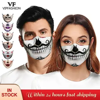 VIP moda do prania tkaniny maski Halloween zabawny Joker osoba druku maski festiwal dorosłych dzieci pokrywa twarzy maski wielokrotnego użytku