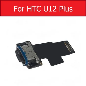 Wibrator i USB port ładowania opłata dla HTC U ultra u11 eyes life PLAY plus u12 play PLUS ładowarka złącze dokujące opłata elastyczny kabel