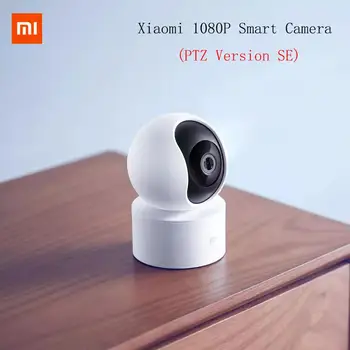 Xiaomi Mijia 1080P Smart IP CCTV Camera Camcorder 360 Angle WIFI Wireless Night Vision AI Enhanced Motion Detect Not body camera