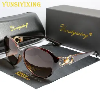 YUNSIYIXING klasyczne okulary polaryzacyjne damskie luksusowe okulary 2020 jazdy UV400 okulary polaryzacyjne damskie okulary Accessorie6122