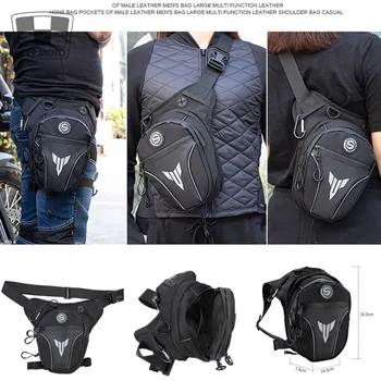 Мотоциклетная torba kierowcy torba cross leg bag funkcjonalna torba o dużej pojemności dla motocyklowej wyścigów torby