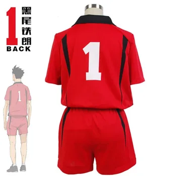 Хайкю!! Nekoma High School #5 1 Kenma Kozume Kuroo Tetsuro Cosplay Kostium Haikiyu Volley Ball Team Jersey Sportowa Forma Mundury